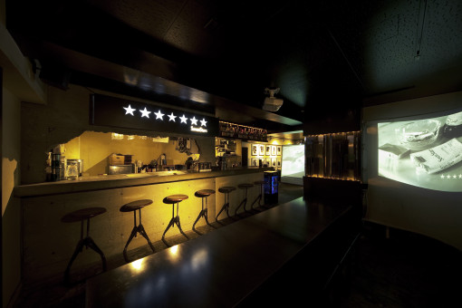 SevenStar Bar