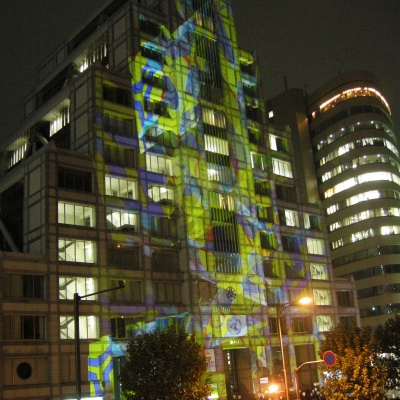 Tokyo Design Flow -Looking For Urban Utopia-