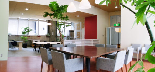 United Nations University office