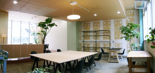 United Nations University office