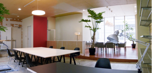 United Nations University office