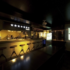 SevenStar Bar