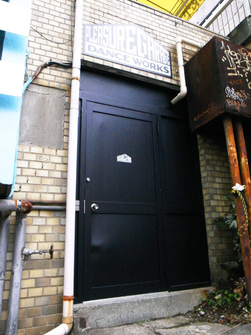 Preasure Grage Dance Works