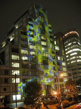 Tokyo Design Flow -Looking For Urban Utopia-