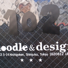 SAYONARA TOKYO PAINTING