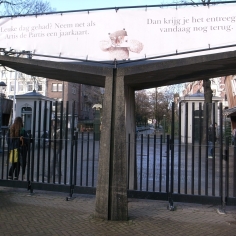 パリアムステルダムパリ旅行記Ⅳ