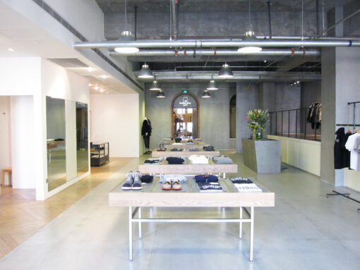 Heather Grey Wall Shanghai