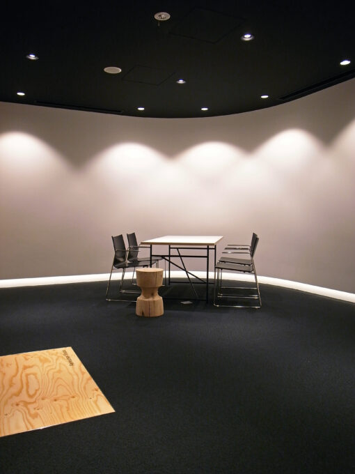 avex Recording Studio