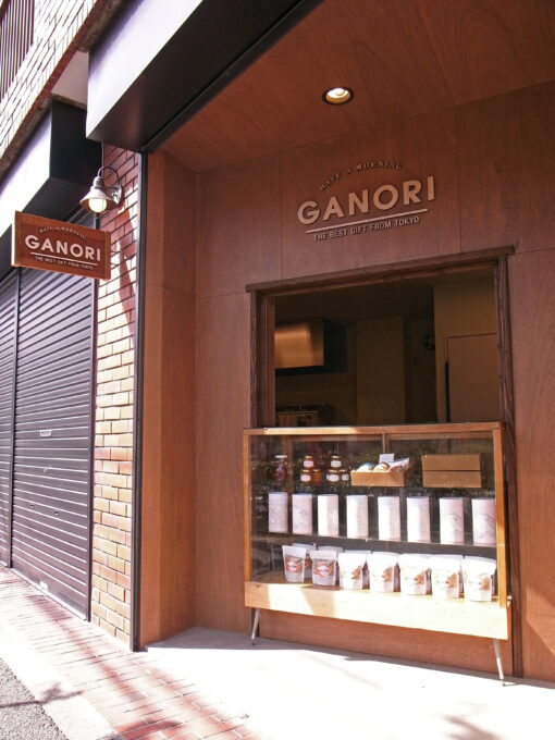 GANORI_Factory