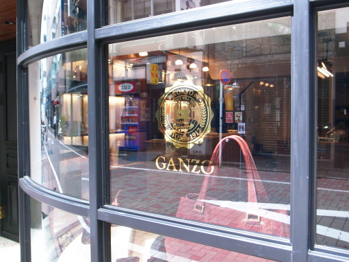 GANZO_Ginza